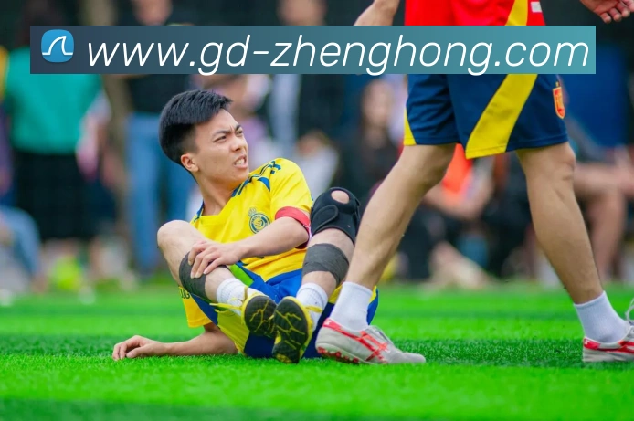 数据防护可视化