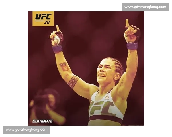 UFC 排名解析:各级别冠军与挑战者现状_20260605213743 UFC 排名解析:各级别冠军与挑战者现状_20260605213743