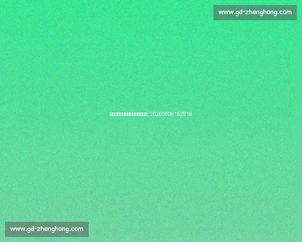 关于梅西你不知道的十大惊人事实_20260606152818 关于梅西你不知道的十大惊人事实_20260606152818
