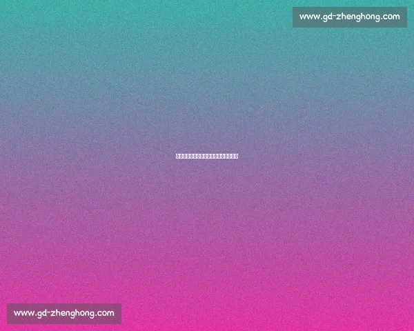 科比与乔丹：两代篮球之神的对比与传承